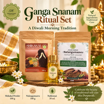 Ganga Snanam Ritual Set