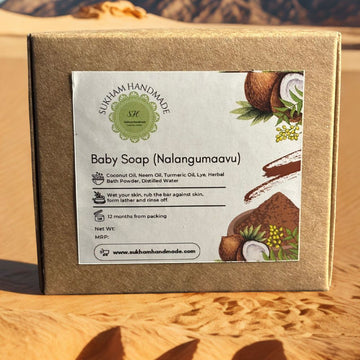 Baby soap( Nalangumaavu soap) - 50 grams