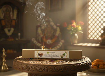 Sugandha Chandhan Incense