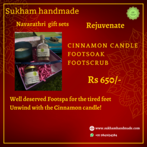 cinnamon candle, foot soak and foot scrub gift set