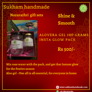 aloe vera gel and instant glow pack gift set